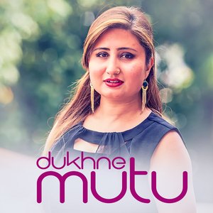 Dukhne Mutu