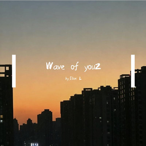 Wave of you2
