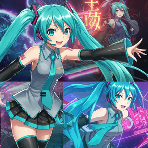 前進 (feat. 初音ミク)