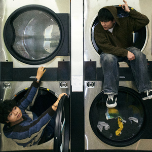 DIRECTOR(feat. 팔로알토(Paloalto))