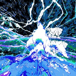 The Distorted Showdown