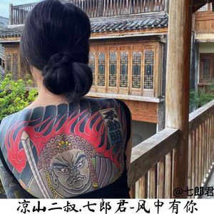 风中有你 (纯音Remix)