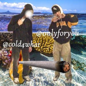 IHEARTLUCY (feat. c0ld4what)