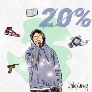 Life is a struggle（翻自 宋岳庭）