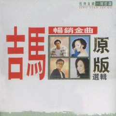 给天下无情的男性