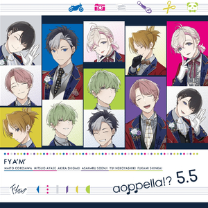 5+6+6=Voice to Voice -Do The FYA’M’-