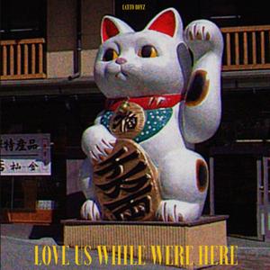 Pass Ya Friend (feat. luckycharmsm, Lil 3 & Latto Boyz)