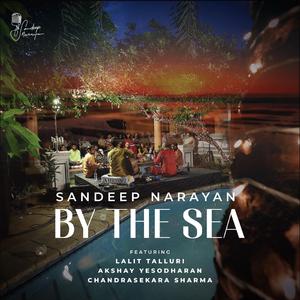 Adum Chidambaramo (feat. Lalit Talluri, Akshay Yesodharan & Chandrasekara Sharma)