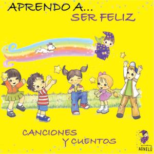 Gracias