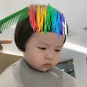 如果明天你还在