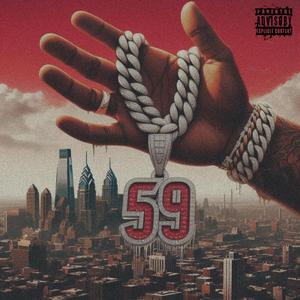 OOTERS (HUH) (Remix)