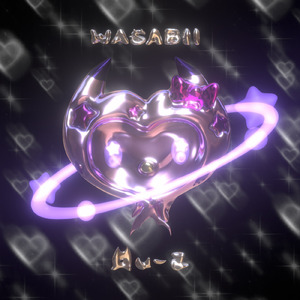 YiiK☆ (feat. Яu-a) [Remix]