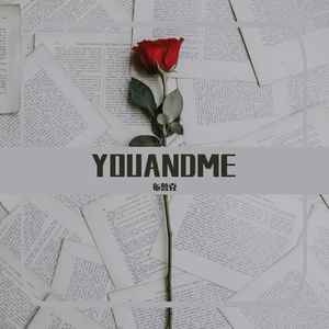 YOUANDME