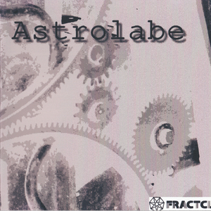 歯車仕掛けの天体観測所