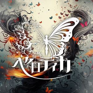 Oh my ロマンティカ