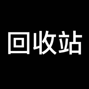 Berries （prod by SLYMON）