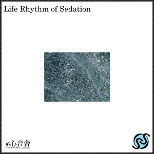 心地よい時間の瞑想