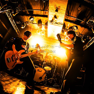 ドラスティック・ヒーロー