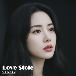 Your Name Still Haunts