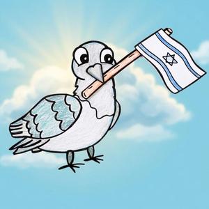 יונה עם דגל המדינה