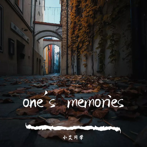 one's 320kbps MIX