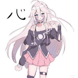 死んだ心と死ねない私 (feat. IA)