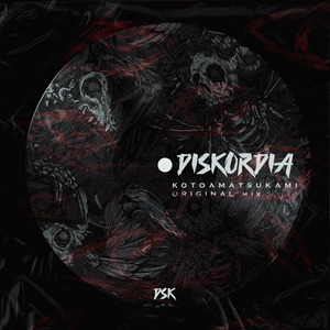 kotoamatsukami (Original mix)