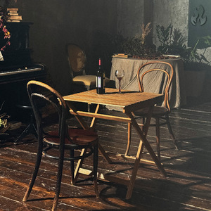 Остановись