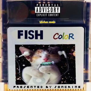 Fishgame