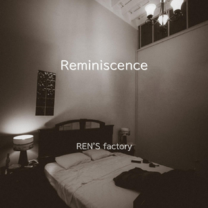 Reminiscence
