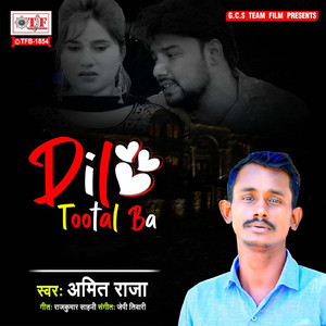Dil Tootal Ba