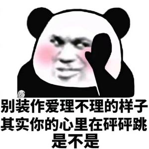 谁杀死了知更鸟