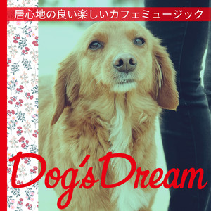 Whispering Shades of Dusk