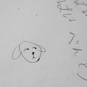 더 이상 참을 수 없어요