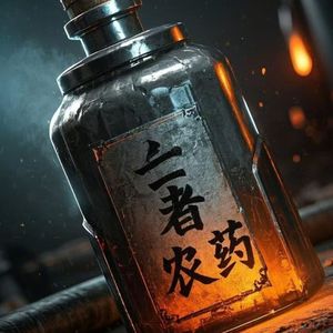 超耐磨的王者荣耀(马甲七拨片说唱)