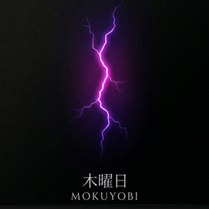 Mōkuyobi