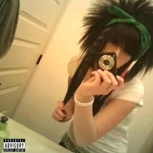 ♡ 大声で叫ぶ ♡