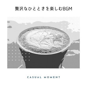 Chilling at the Cafe