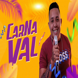 Vaquejada