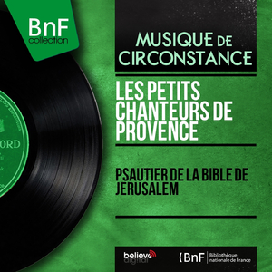 Psaume 99: Acclamez le Seigneur