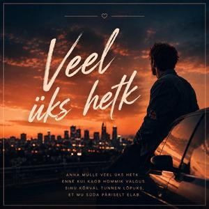 Veel üks hetk (Official Audio)