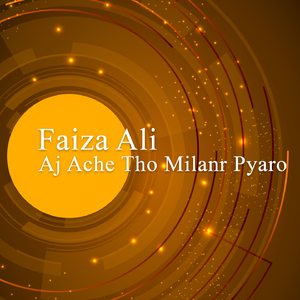 Rusanr Parcharn Me Umar Guzrey