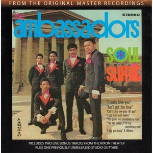 Ain't Got the Love (Of One Girl On My Mind)