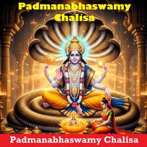 Padmanabhaswamy Chalisa