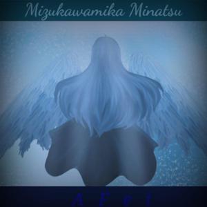 Mizukawamika Minatsu