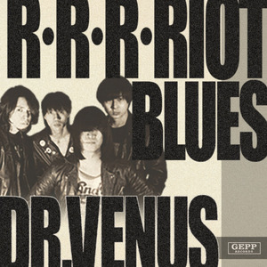 ウィークエンドシトロンベイビー