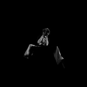 помни (prod. weighty)