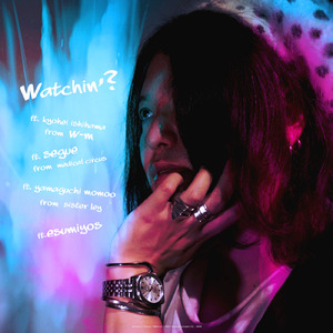 サンクチュアリ (feat. w-m)