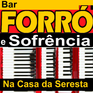Não Tenho Receita