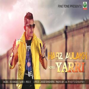 Yaari